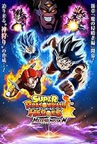 Super Dragon Ball Heroes