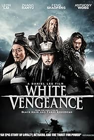 White Vengeance (2011)