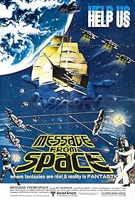 Les Évadés de l'espace (1978)