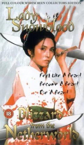 Meiko Kaji in Lady Snowblood (1973)