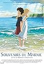 Souvenirs de Marnie (2014)