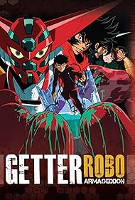 Getter Robo Armageddon (1998)