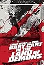 Baby Cart: Le territoire des démons (1973)