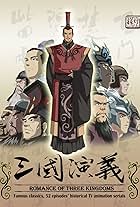 The Legend of the Strongest General: Romance of the Three Kingdoms