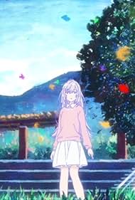 IRODUKU: The World in Colors (2018)