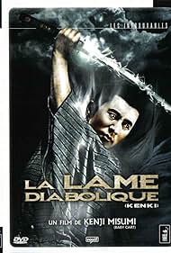 Raizô Ichikawa in La lame Diabolique (1965)