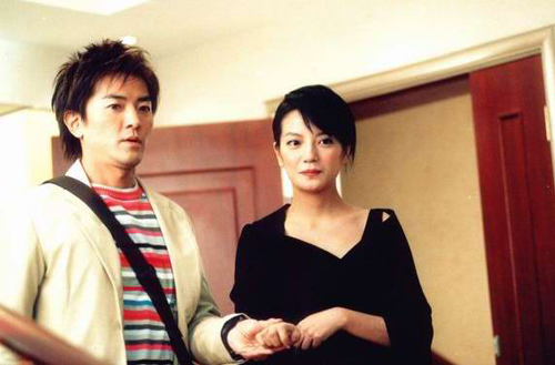 Ekin Cheng and Wei Zhao in My Dream Girl (2003)