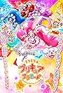 Kira Kira PreCure A La Mode (2017)