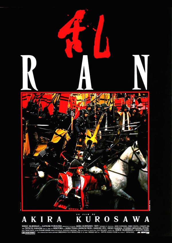 Ran (1985)