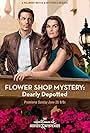 Brooke Shields and Brennan Elliott in Flower Shop Mystery: Dearly Depotted (2016)