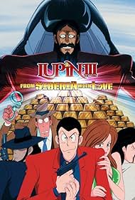 Lupin the 3rd: From Siberia with Love (1992)