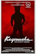 Kagemusha, l'ombre du guerrier