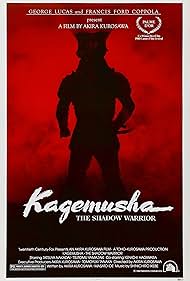 Kagemusha, l'ombre du guerrier (1980)