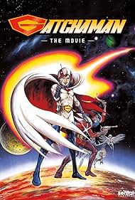 Gatchaman The Movie (1978)