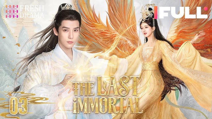 The Last Immortal (2023)