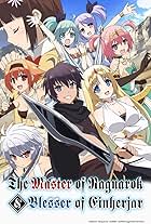 The Master of Ragnarok and Blesser of Einherjar