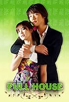 Song Hye-kyo and Rain in Full House (2004)