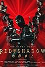 Red Shadow (2001)