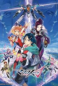 Macross Delta (2015)