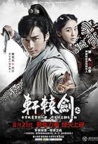 Jinfu Jiang and Gülnezer Bextiyar in Xuan Yuan Sword - Rift of the Sky (2012)