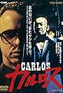 Carlos (1991)