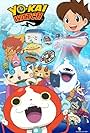 Yo-Kai Watch (2014)