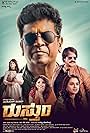 Shivarajkumar and Shraddha Srinath in Rustum (2018)