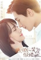 Love O2O