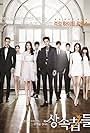 Kang Ha-neul, Park Shin-hye, Lee Min-ho, Krystal Jung, Kim Ji-won, Kim Woo-bin, Kang Min-hyuk, Jeon Soo-jin, and Park Hyung-sik in Heirs (2013)