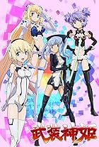 Busou Shinki (2012)