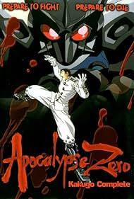 Apocalypse Zero (1996)