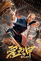 The Grandmaster of Kungfu (2019)