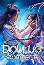 Xuanyi Wu and Zhan Xiao in Douluo Continent (2021)