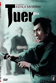 Tuer (1962)