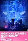 Night Cat Express (2021)