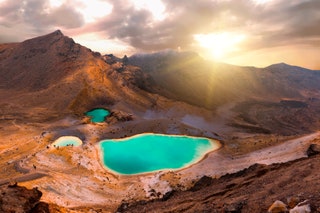 Image may contain Mountain Outdoors Nature Crater Volcano and Basin