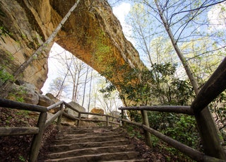 Natural Bridge State Park in Slade Kentucky