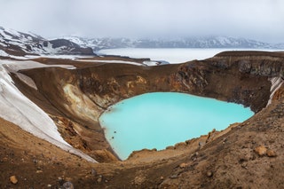 Image may contain Mountain Outdoors Nature Crater and Volcano