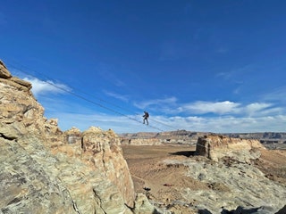 Amangiri Canyon Point Utah