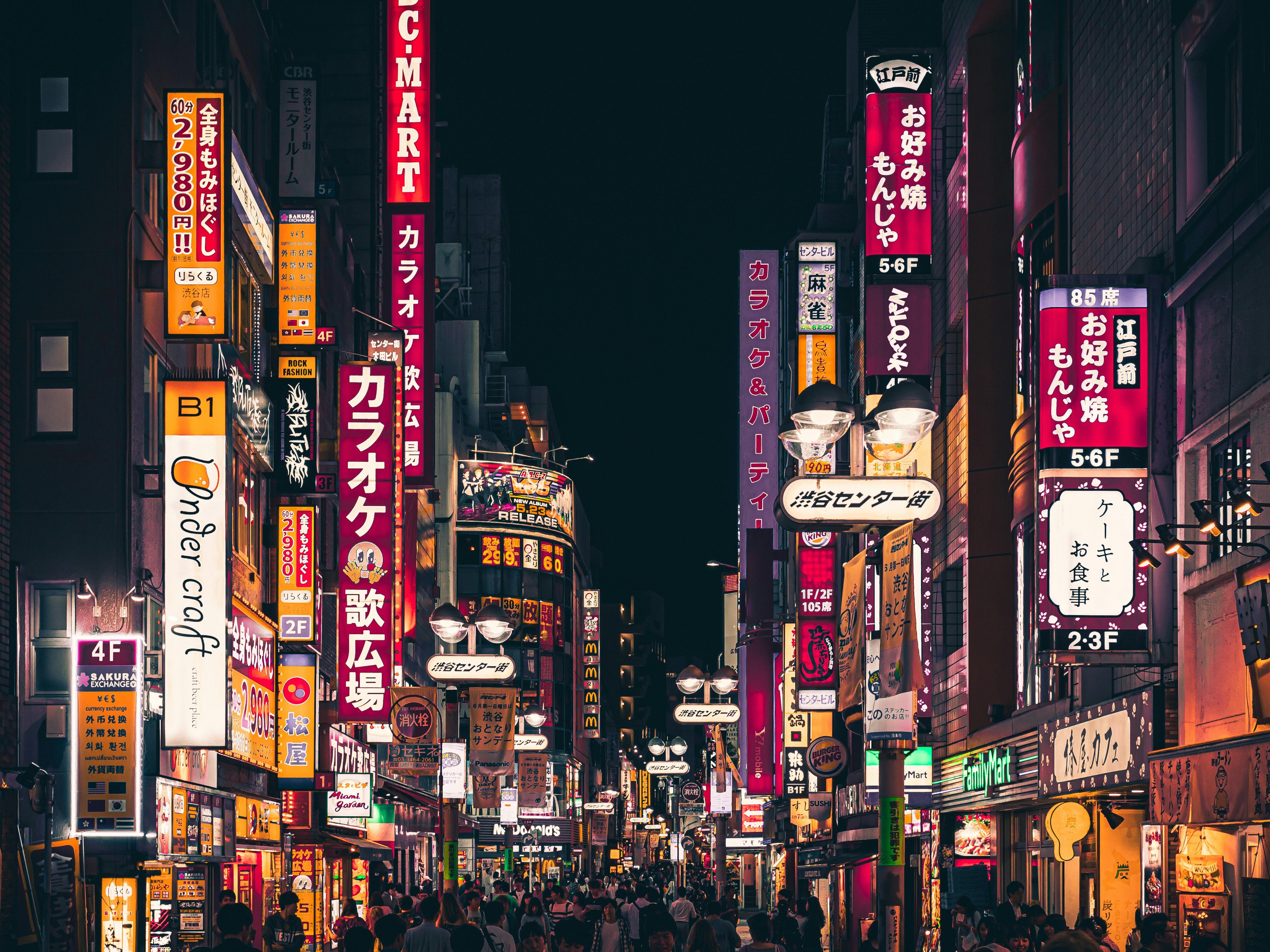 28 Best Things to Do in Tokyo