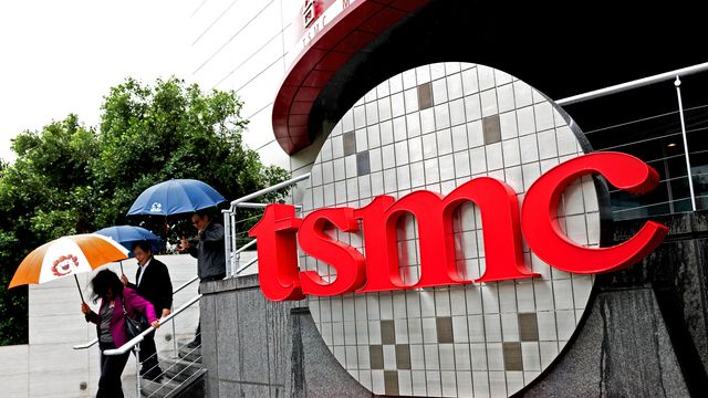 TSMCが約15兆円の対米投資を発表するも、米政府は台湾製チップへの高関税検討