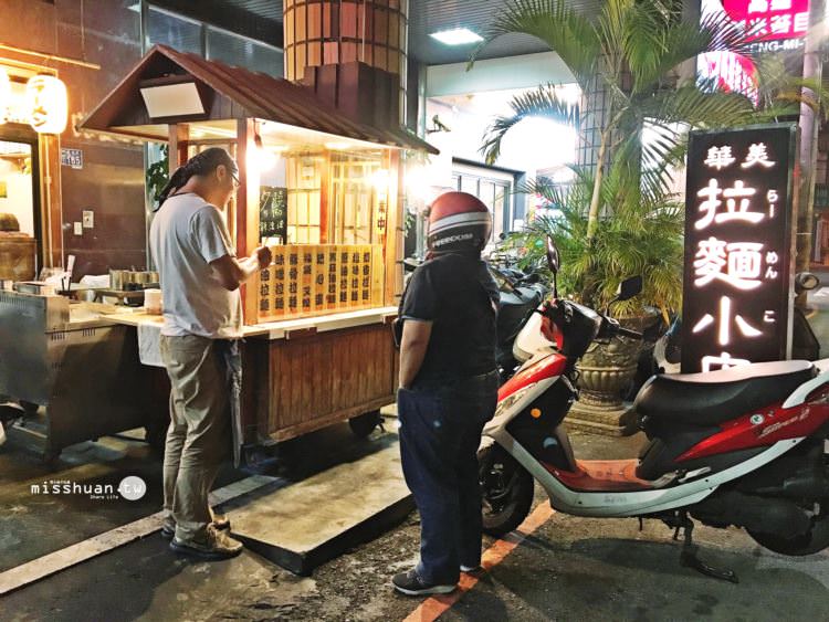 從早吃到晚【2024向上市場美食懶人包】小吃&#038;餐廳大集合！早餐/午餐/下午茶/晚餐/宵夜！絕對吃飽飽特搜！