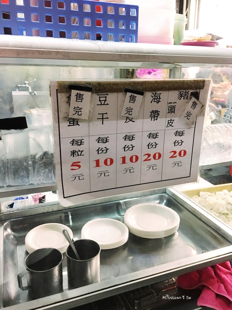 台中西區美食【向上水餃/正老店】水餃一粒只要2.5元！手工現包專賣店．向上市場/中美街小吃