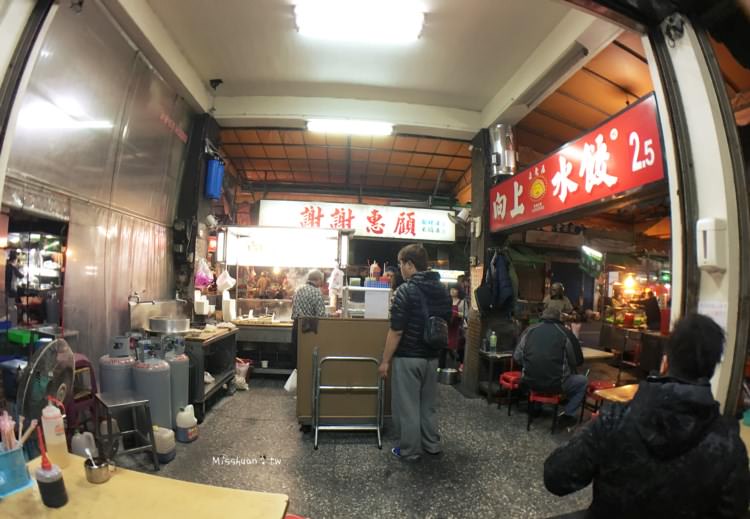 台中西區美食【向上水餃/正老店】水餃一粒只要2.5元！手工現包專賣店．向上市場/中美街小吃