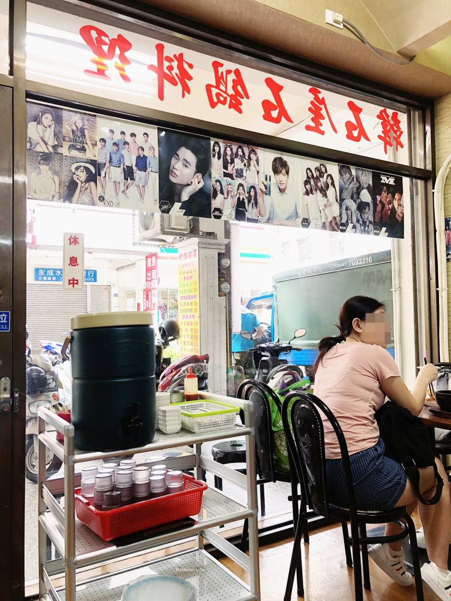 台中西區美食【韓石屋】韓國石頭火鍋專門店！石鍋料理．向上市場平價韓式料理餐廳！可外送/飲料無限暢飲