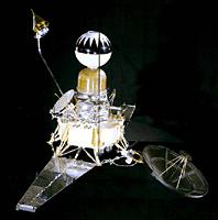 Image of the Ranger 5 spacecraft.