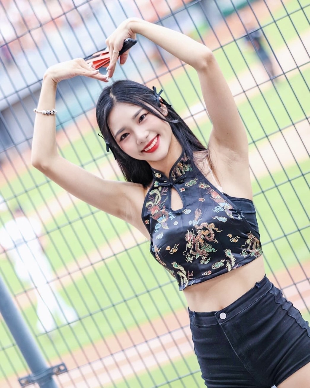 Joy