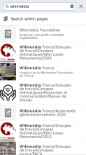 Wikimedia Foundation (American non-profit charitable organization); Wikimédia France (chapitre de la Wikimedia Foundation en France)