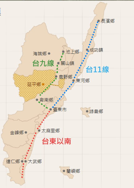 緩慢。台東。旅：台東深度旅行必服懶人包