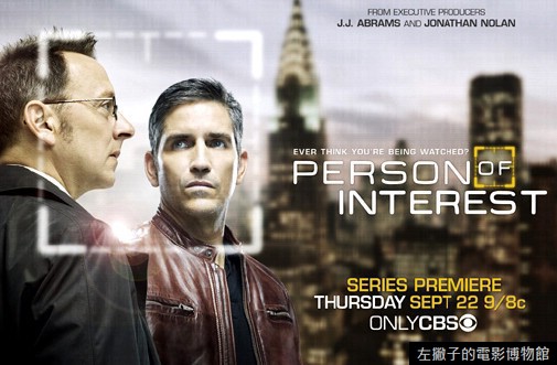 person-of-interest-s01e01-preview-01_tn